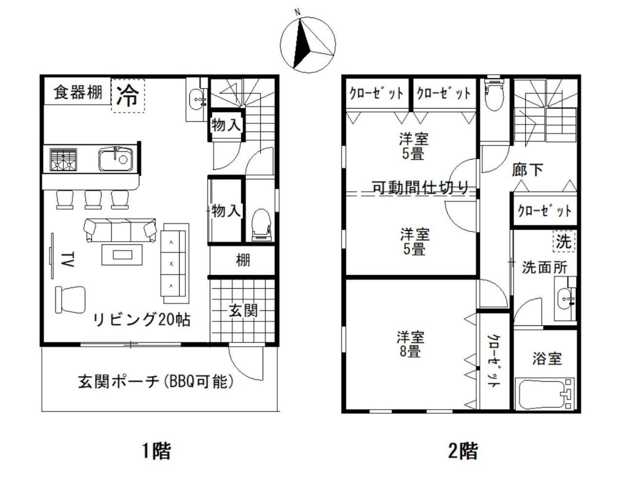 Beach House Kamogawa - Vacation Stay 64005V 외부 사진